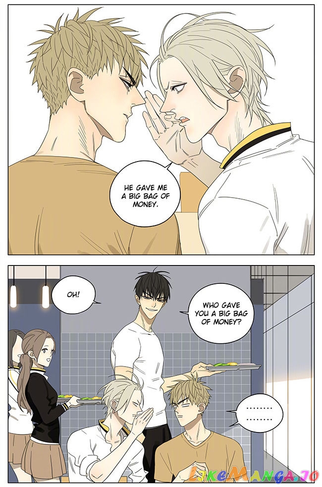 19 Days chapter 240 image 2